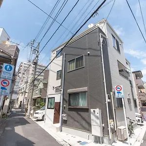 Ryokan Mori House In Nishinippori, Tokyo