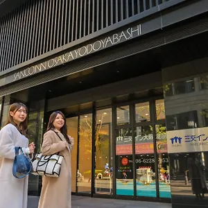 （日本中から大阪いらっしゃい２０２２）三交イン大阪淀屋橋 日本
