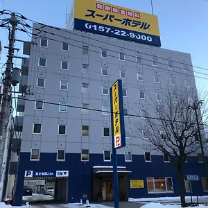 スーパーホテル北見 日本