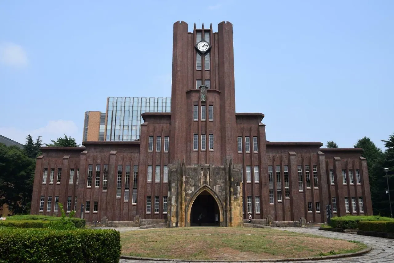 Homeikan Morikawa Annex 도쿄 료칸