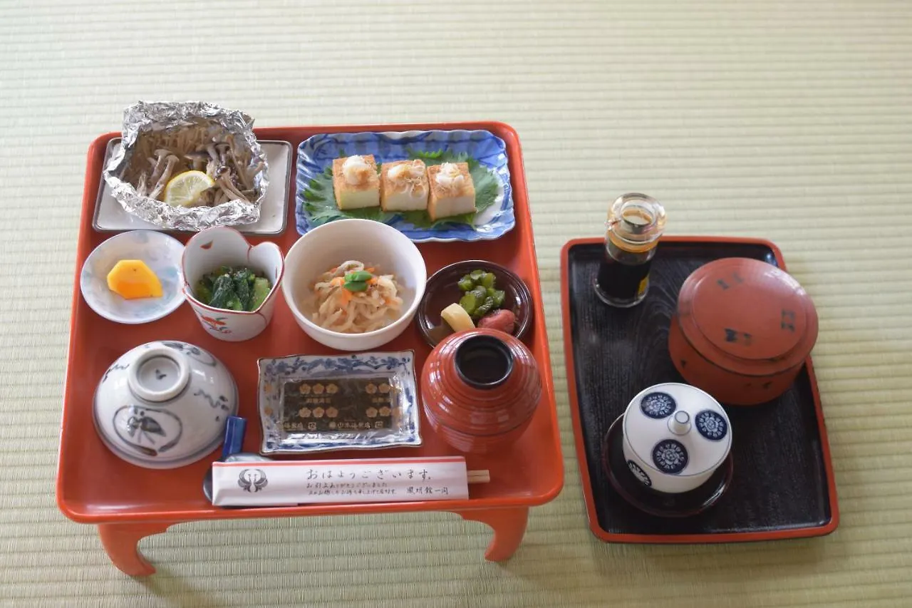 *** 료칸 Homeikan Morikawa Annex 도쿄 일본