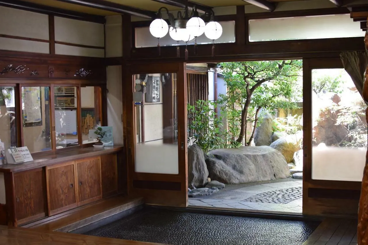 *** Ryokan Homeikan Morikawa Annex Tokyo Japan