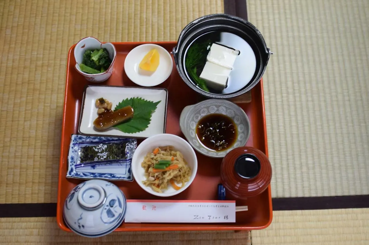 Homeikan Morikawa Annex Tokyo